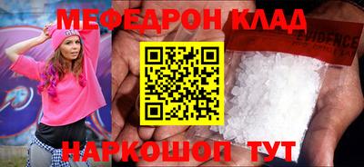 герыч Малоярославец