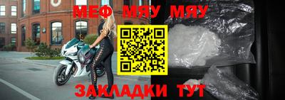 кокаин премиум Малгобек