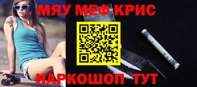 герыч Малоярославец