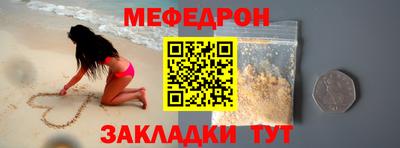 кокаин премиум Малгобек