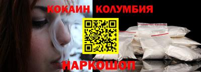 герыч Малоярославец