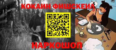 герыч Малоярославец