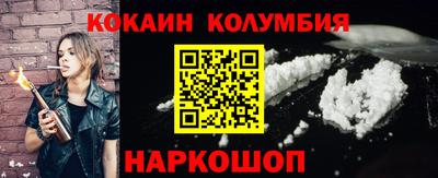герыч Малоярославец