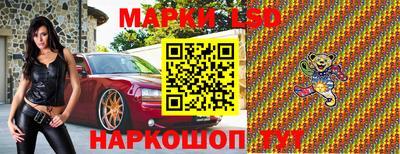 кокаин премиум Малгобек