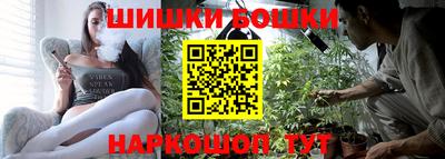 герыч Малоярославец