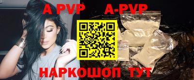 кокаин премиум Малгобек