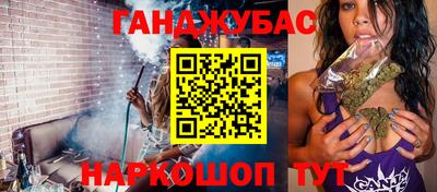 кокаин премиум Малгобек