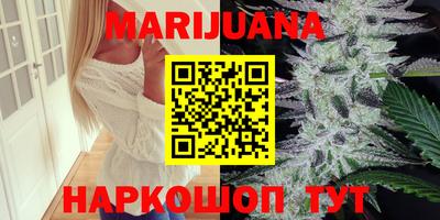 герыч Малоярославец