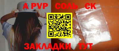 герыч Малоярославец