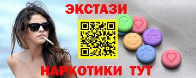 герыч Малоярославец
