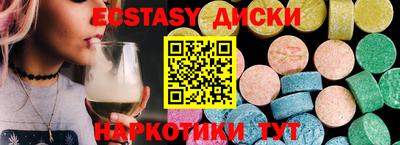 кокаин премиум Малгобек
