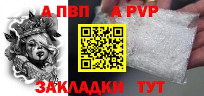 герыч Малоярославец