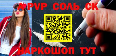 герыч Малоярославец