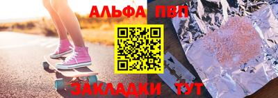 кокаин премиум Малгобек
