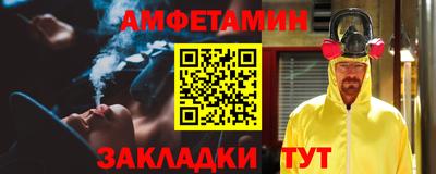 кокаин премиум Малгобек