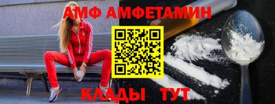 кокаин премиум Малгобек