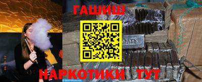 герыч Малоярославец