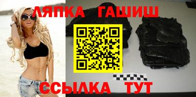 герыч Малоярославец