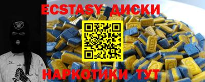 кокаин премиум Малгобек