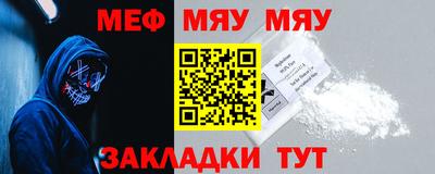 кокаин премиум Малгобек