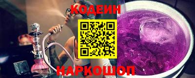 бутират Мариинск