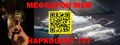 герыч Малоярославец