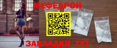 кокаин премиум Малгобек