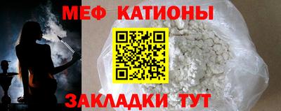 герыч Малоярославец