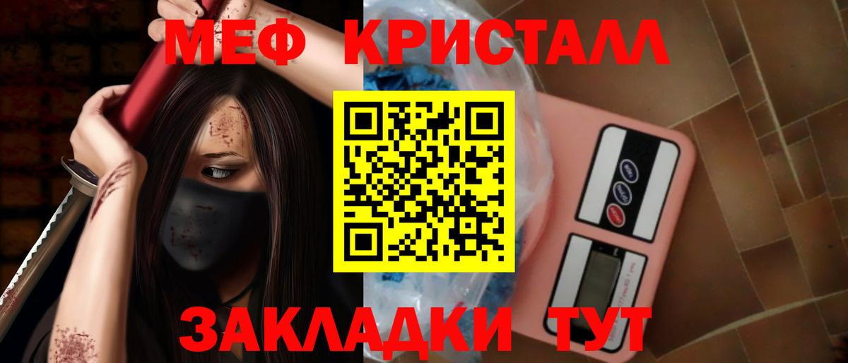 Воркута  МЯУ-МЯУ VHQ  Вход с VPN 